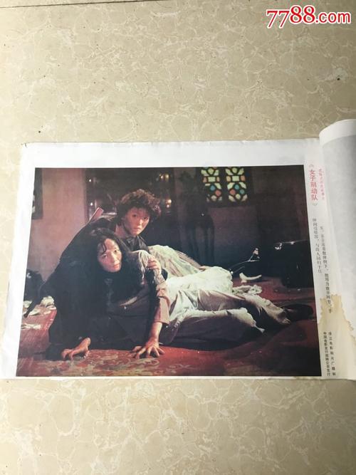 怎么买日本滋贺大学文凭毕业证